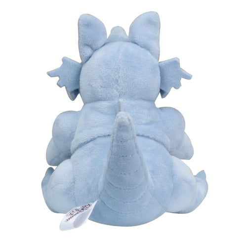 Rhydon 112 Plush Pokemon Fit
