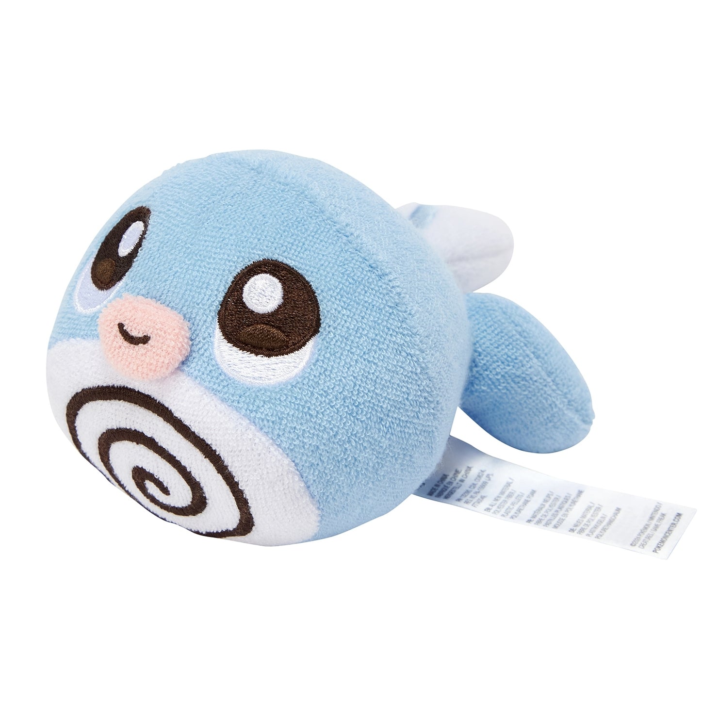 Poliwag Washable Plush