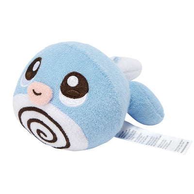 Poliwag Washable Plush