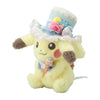 Pikachu Pokemon Botanical Easter Plush