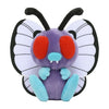 Butterfree 012 Plush Pokemon Fit