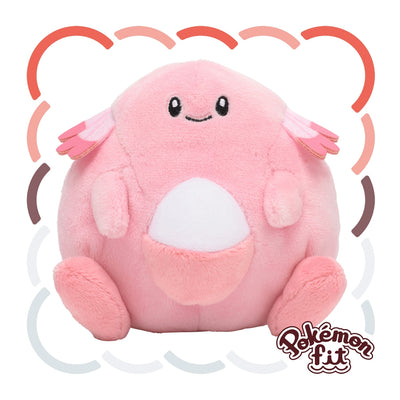 Chansey 113 Plush Pokemon Fit