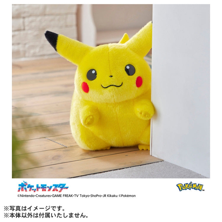Pikachu 1/1 Welcome Back! 30th Anniversary Plush