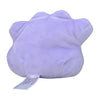 Ditto 132 Plush Pokemon Fit