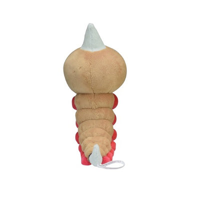 Weedle 013 Plush Pokemon Fit