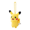 Pikachu Finger Doll Mascot Plush