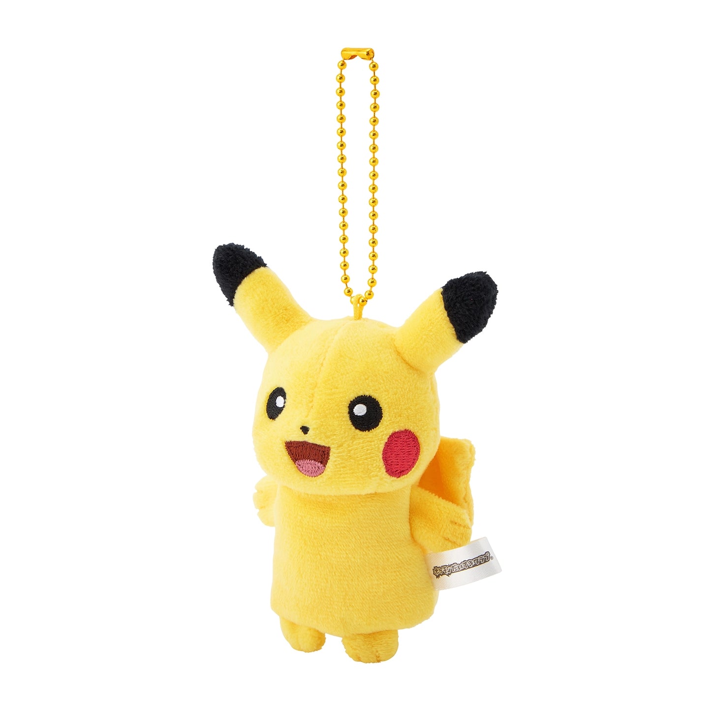 Pikachu Finger Doll Mascot Plush