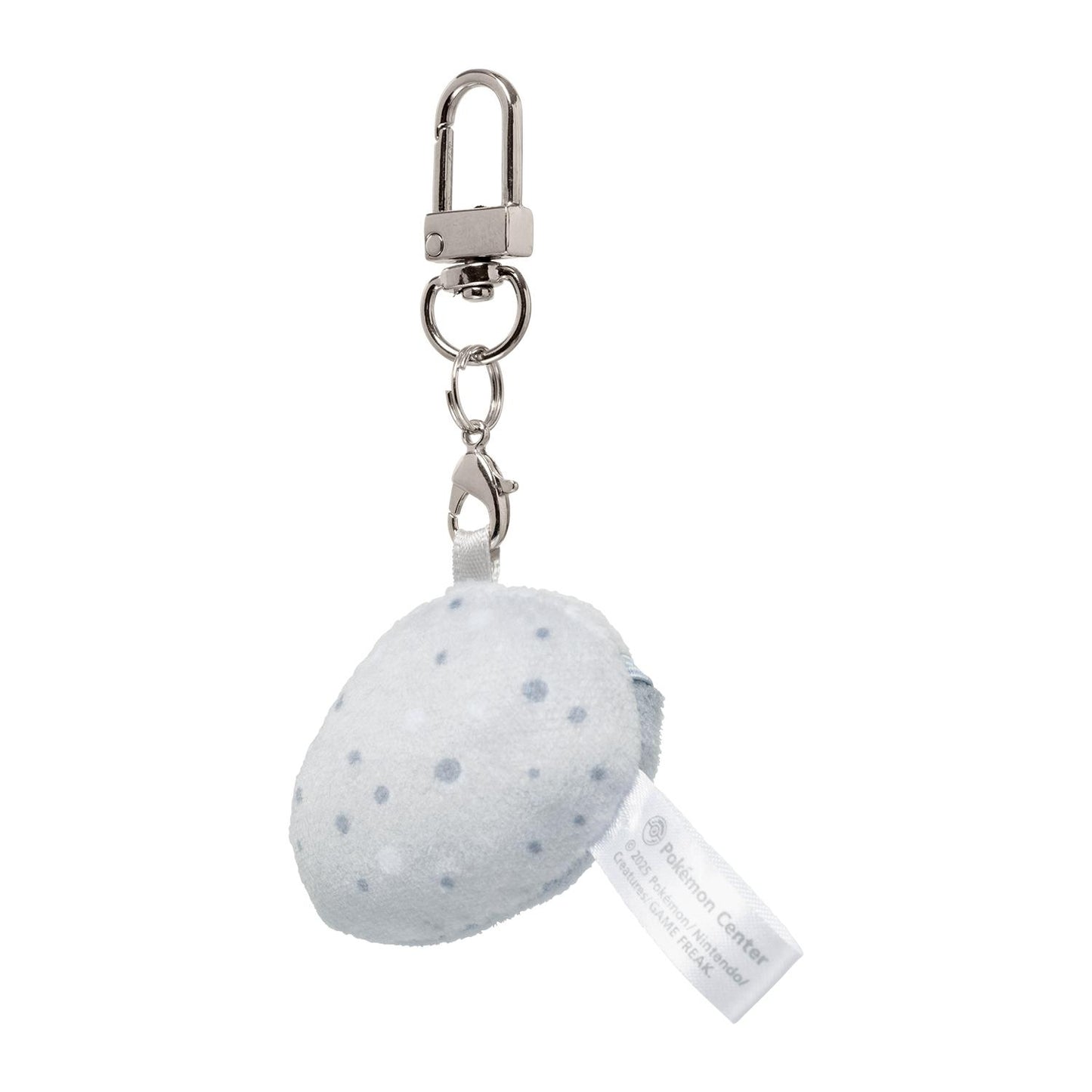 Mochimono Mini Mini Mascot Leftovers