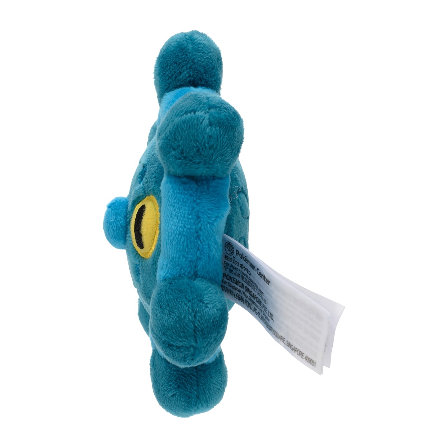 Bronzor 436 Plush Pokemon Fit