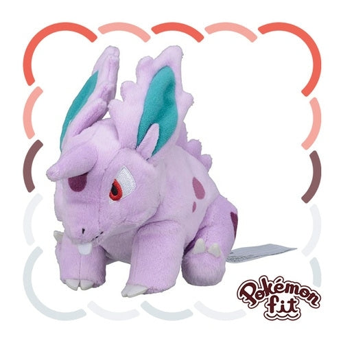 Nidoran Male 032 Plush Pokemon Fit