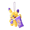 Pikachu Sanfrecce x Pokemon Center Hiroshima Mascot Plush