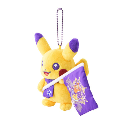 Pikachu Sanfrecce x Pokemon Center Hiroshima Mascot Plush