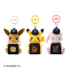 Pikachu Pokemon Trading Card Game Plush Coin Holder w/ Carabiner