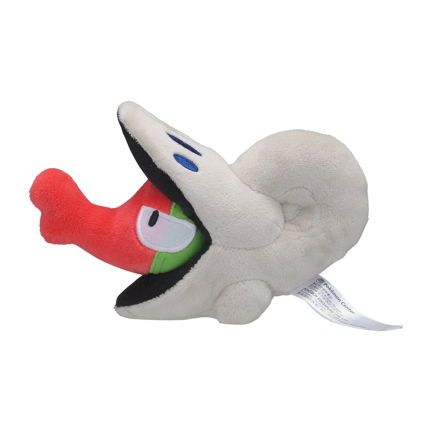 Shelmet 616 Plush Pokemon Fit