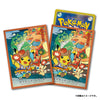 Pretend Pikachu Nebuta Festival Sleeves