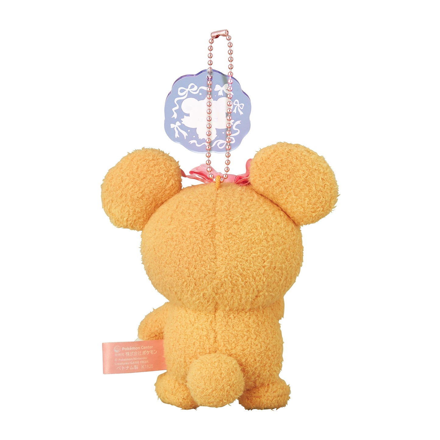Teddiursa Don't Attack Me Mascot Plush