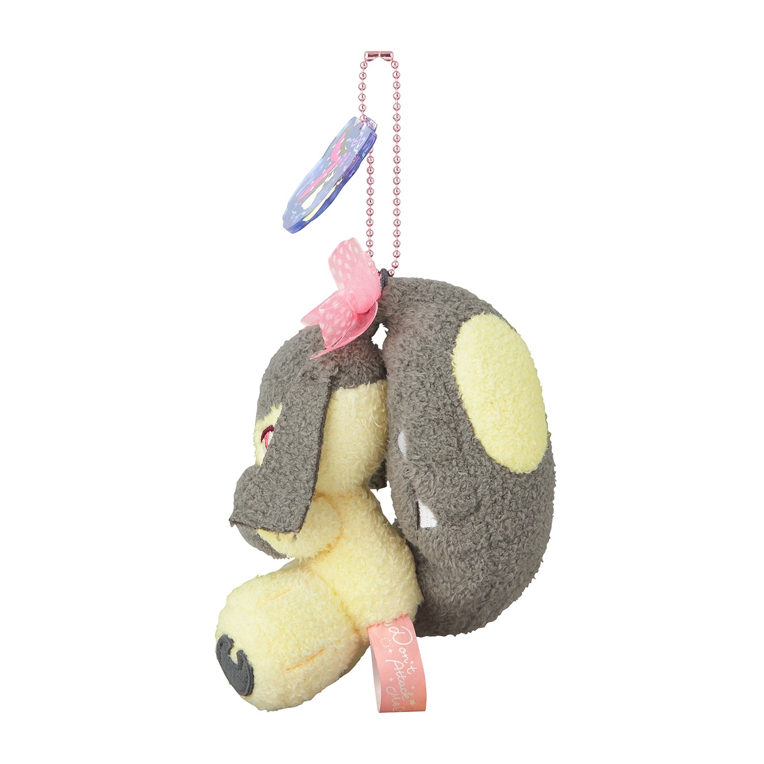 Mawile Don't Attack Me Mascot Plush – Yeti Gaming