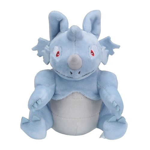 Rhydon 112 Plush Pokemon Fit