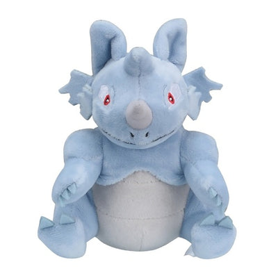 Rhydon 112  Plush Pokemon Fit