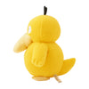 Psyduck Pokemon Concierge Posing Plush