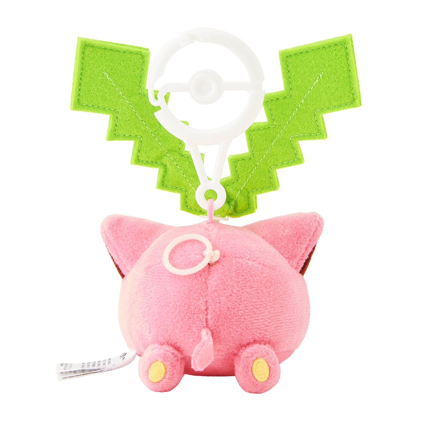 Hoppip Rustling! Midarezaki Mascot Plush