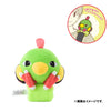 Natu Shoulder Plush