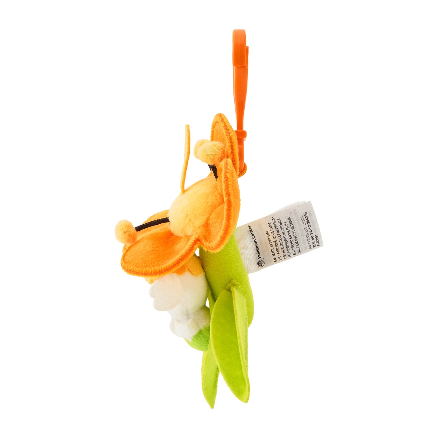 Flabebe (Orange Flower) It's Tiny! Midarezaki Mascot Plush
