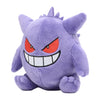 Gengar 094 Plush Pokemon Fit