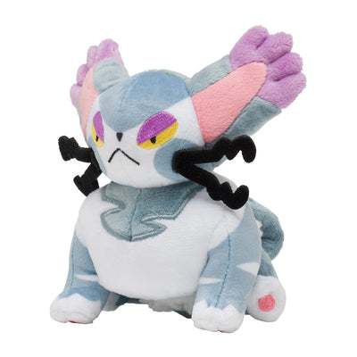 Purugly 432 Plush Pokemon Fit