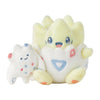 Togepi & Togekiss Plush Little Daydream Plush