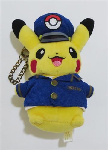 Pikachu Stationmaster Pikachu Mascot Plush Tokyo Station Pokemon Store Version