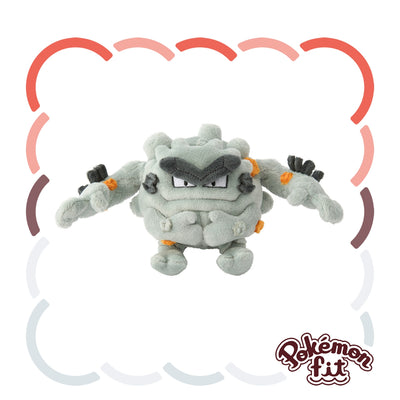 Alolan Graveler Pokemon Fit Plush