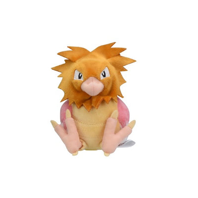 Spearow 021 Plush Pokemon Fit