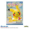 Pikachu 30th Anniversary Palm Sized Pokefuwa Pikachu Plush