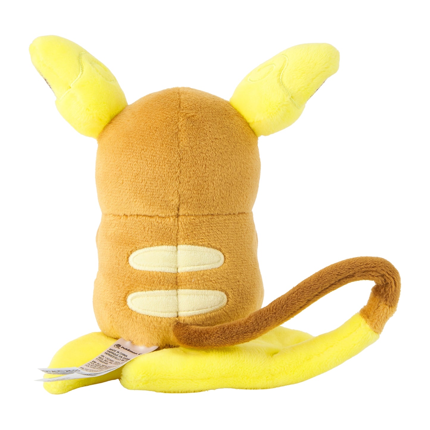 Alolan Raichu Pokemon Fit Plush