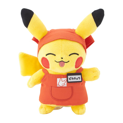 Pikachu Pika Pika Mart Pikachu Plush