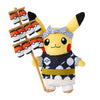 Kanto Festival Pikachu Pokemon Center Tohoku Renewal Plush