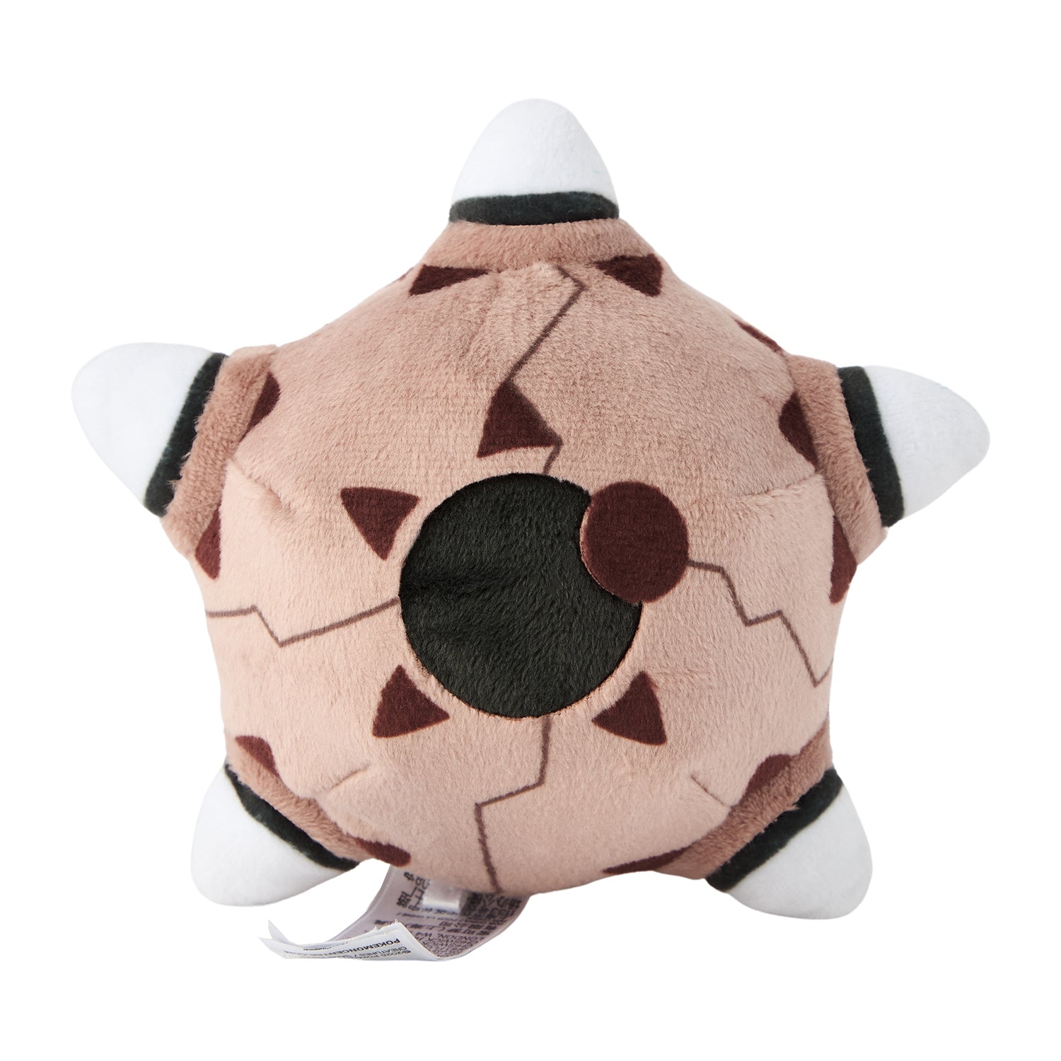 Minior (Meteor Form) Pokemon Fit Plush – Yeti Gaming
