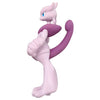 Mega Mewtwo X Moncolle Figure