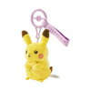 Pikachu Ten Pokemon Ten Colors Modest Pikachu Mascot Plush