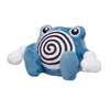 Poliwhirl 061 Plush Pokemon Fit