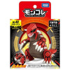 Groudon Moncolle Collection ML-03