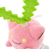 Hoppip Rustling! Midarezaki Mascot Plush