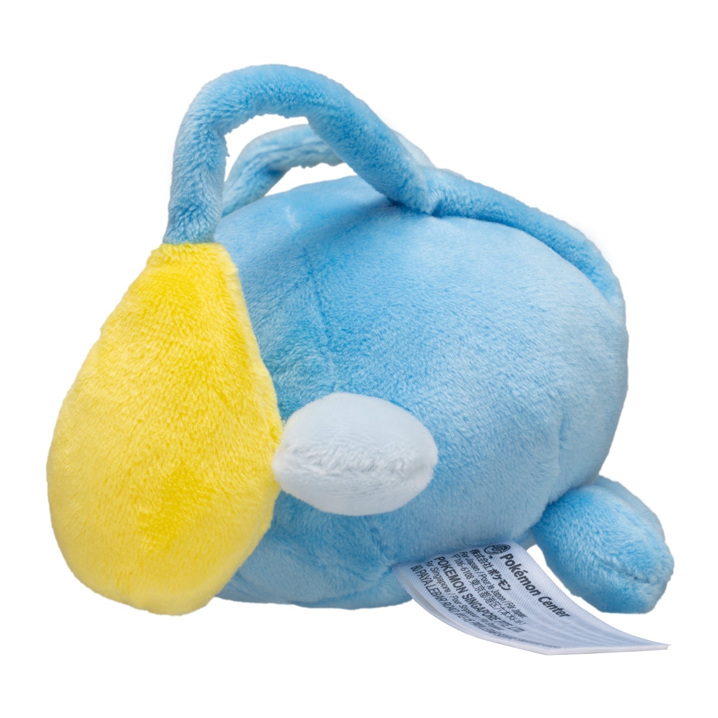 Chinchou 170 Plush Pokemon Fit