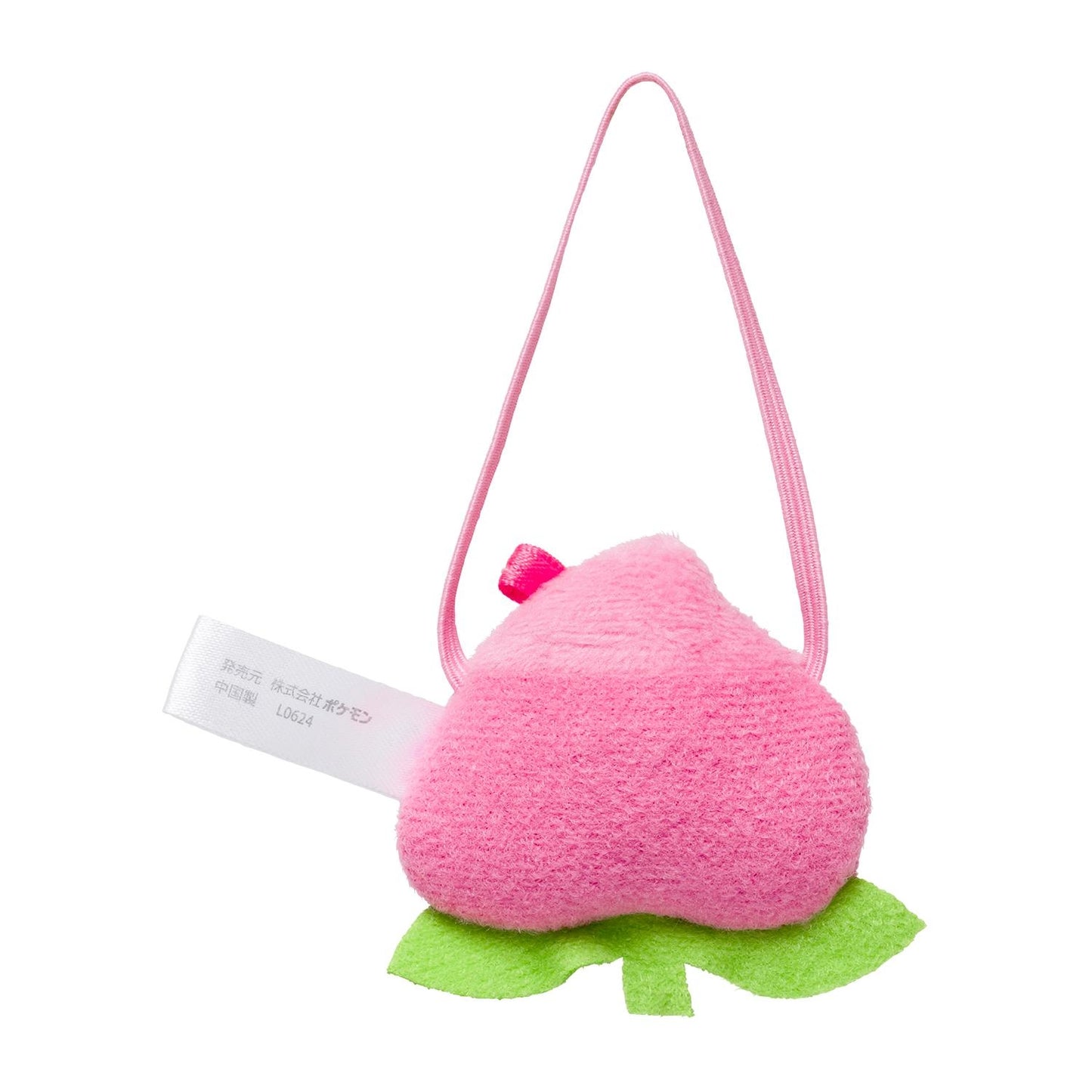 Mochimono Mini Mini Mascot Pecha Berry