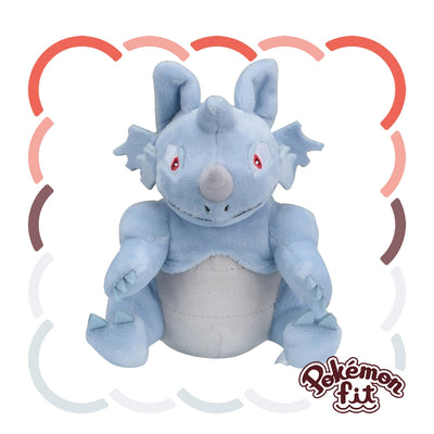 Rhydon 112 Plush Pokemon Fit