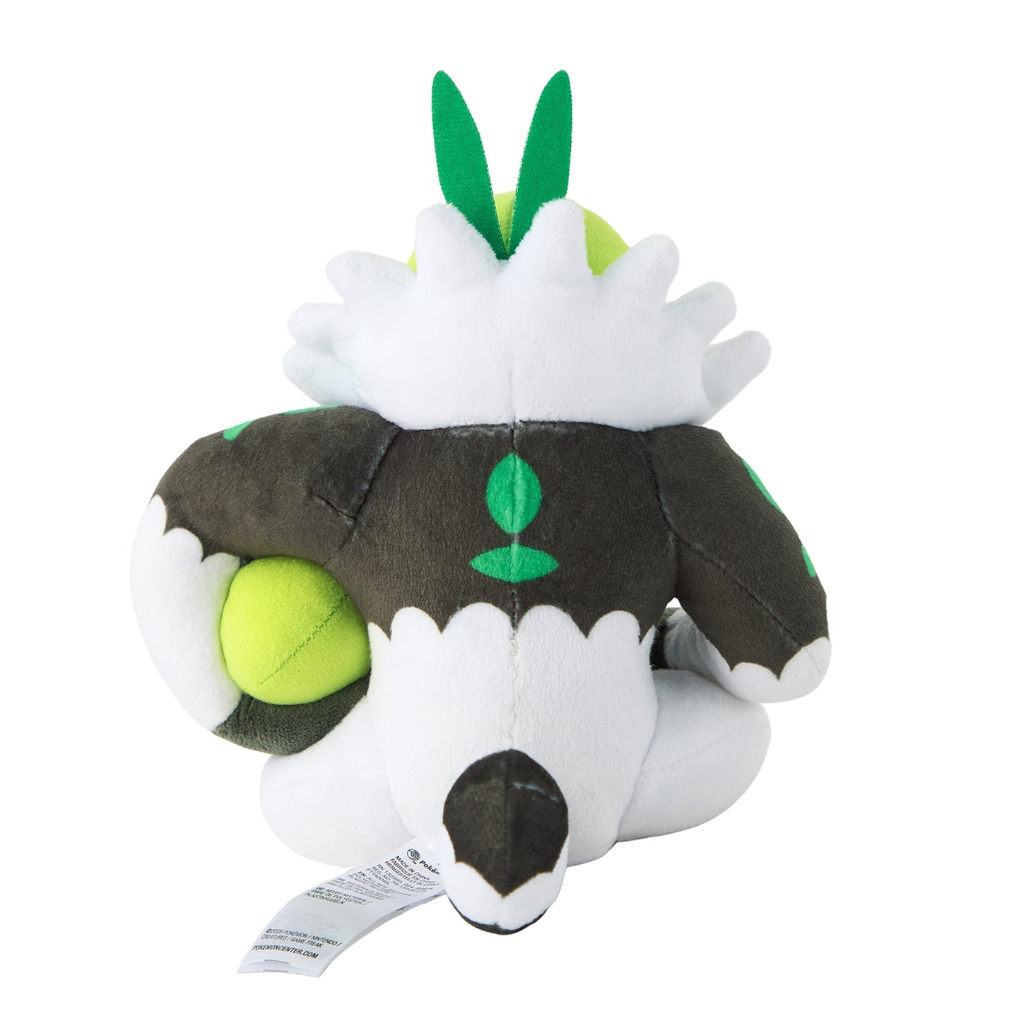 Passimian Pokemon Fit Plush