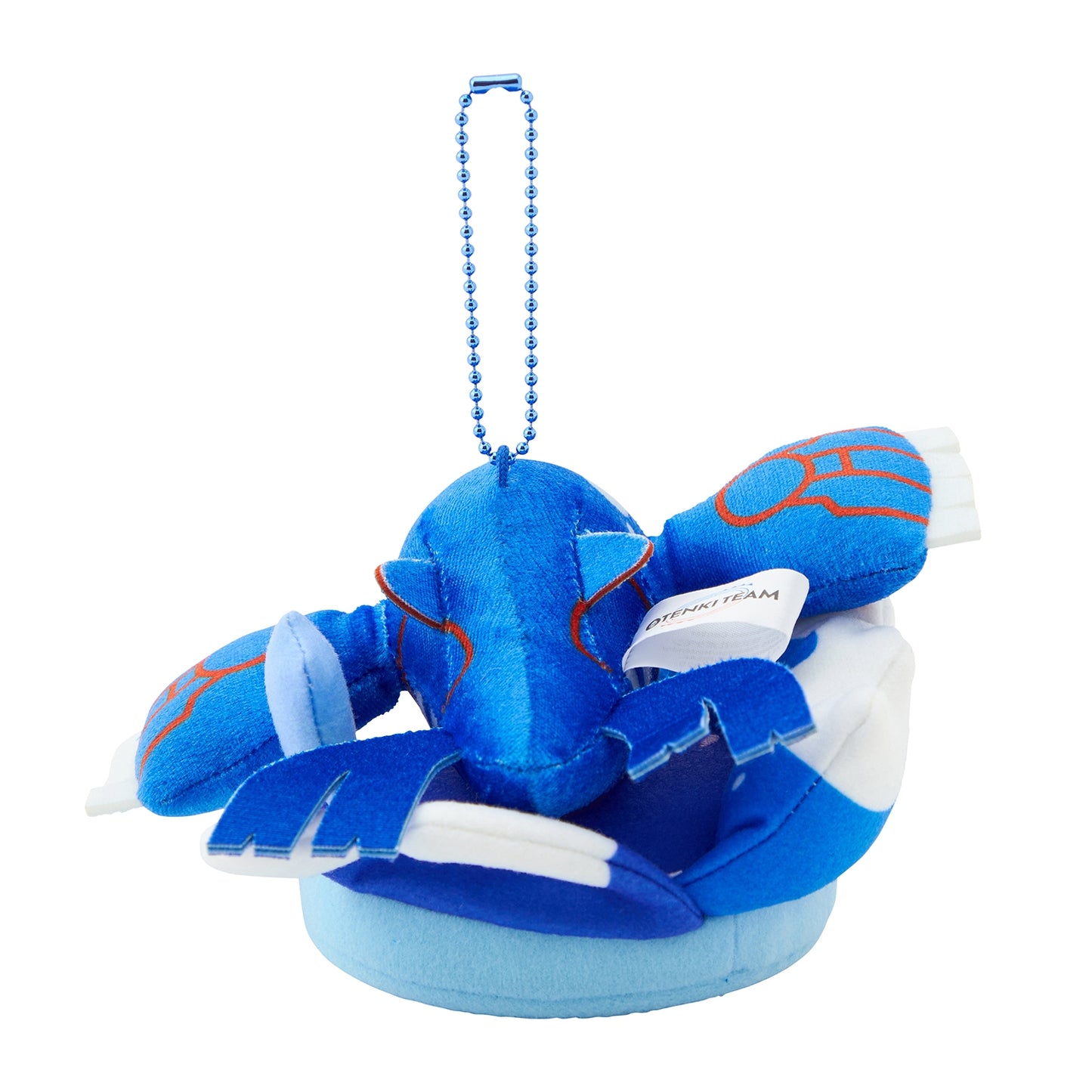 Kyogre OTENKI TEAM Weather Field Mascot Plush