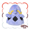Swalot 317 Plush Pokemon Fit