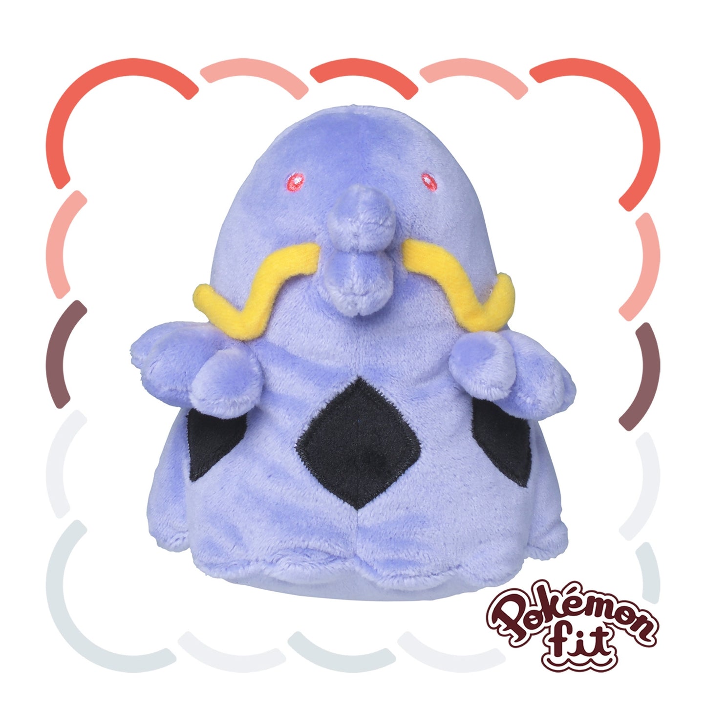 Swalot 317 Plush Pokemon Fit